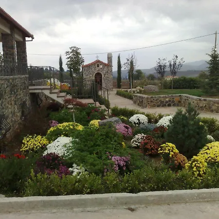 καλαποδι * Kalapodhion